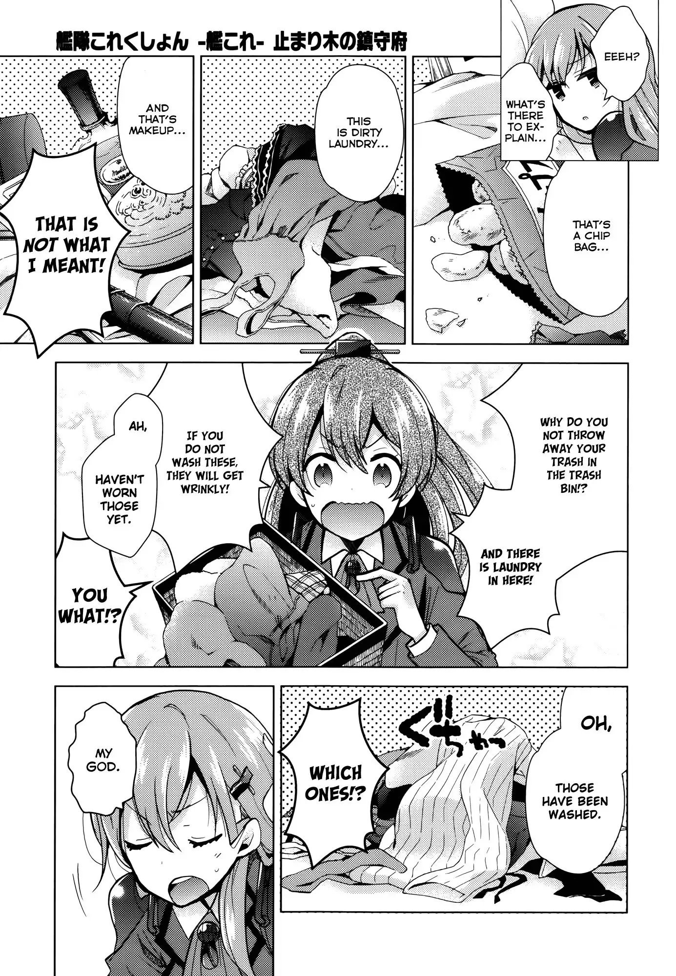 Kantai Collection - Kankore - Tomarigi no Chinjufu Chapter 3 3